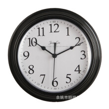 Designice Wall Clock 9 Inch Black Modern Silent Clock