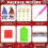Kerst diamantschilderij sleutelhangerset 5D Kerstman kabouter 3