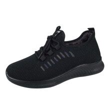 Zapatillas de malla informales (1 par), color negro, transpirables y antideslizantes, ideales para mujeres, mujeres mayores y madres.