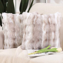 Lot de 2 housses de coussin épaisses en laine peluche (50 x 50 cm), blanc/taupe, style bohème doux et neutre pour canapé, fauteuil, chambre –