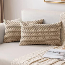 2er-Pack Boho-Streifen-Cord-Lendenkissenbezüge (30 x 50 cm), weich strukturiert, neutrales Beige, moderner Landhausstil, kompatibel mit