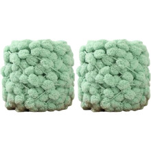 Pom Bomb 2 Rolls Pomp-A-Doodle Polyester Soft Ball Knitting Yarn, 100g/Roll Snowball Bean Thread for Weave Blanket Hats Mat Handcraft