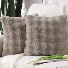 Lot de 2 housses de coussin épaisses en laine peluche 66 x 66 cm, couleur taupe, style bohème, pour canapé/fauteuil/chambre – Compatibles avec