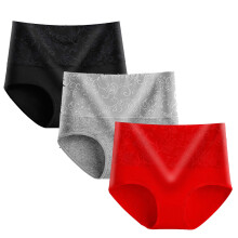 Lichidare de stoc! Set lenjerie intimă pentru femei, 3 bucăți chiloți confortabili din bumbac, talie înaltă, chiloți sexy pentru femei, roșii