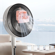 Summer Ice Fan for Home, Air Cooler with Ice Tray, Electric Refrigeration Fan Compatible with Floor Fan Setup