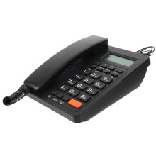 Telephone The Call Business Phone Landline Phone Simple Design Phone LCD Screen Phone Office Phones Fixed Phone
