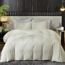 Velvet Duvet Cover Set Beige Queen 3-Piece