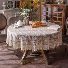 Nappe en dentelle macramé vintage, style shabby chic, brodée, de forme oblongue, idéale pour mariage/banquet (dorée, 178 cm de diamètre) –