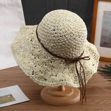 Solhatte til kvinder Sommer Strand Bred Skygge Upf50+ Panama Fedora Foldbar Pakbar Hat Floppy Stråhat