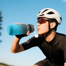 BPA-freie Fahrrad-Trinkflasche, 710 ml, auslaufsicher, wiederverwendbar