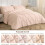 Queen Comforter Set Blush Pink 7-Piece Pintuck Design 5