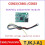 For  CS601 CS602 CS603 RT6948 RT929 RT6936 RT6936 SM4190 VGH VGL Voltage Regulation Module 3