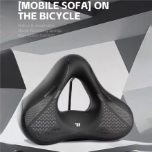 WEST BIKING Bicycle Saddle Shock Absorption Cycling Bike Widen Thicken Cushion MTB Touring Bike Saddle Comfortable E-Bike  L