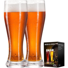 Pilsner-Biergläser, 2er-Set – 567 ml Weizenbiergläser