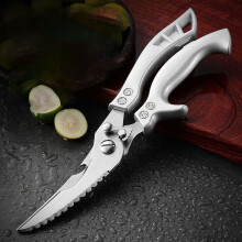 EASTIN Ambidextrous Heavy Duty Stainless Steel Kitchen Shears, Spring-Loaded, Non-Serrated, Stamped Construction, Compatible with Meat, Poultry, Fish