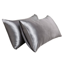 Taies d'oreiller en soie satinée lisse avec fermeture éclair, lot de 2 pièces, 51 x 76 cm