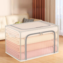 80L Waterproof Transparent Stackable Foldable Storage Bins with Steel Frame for Comforters, Bedding, Clothing, Pillows, Decor – Gray