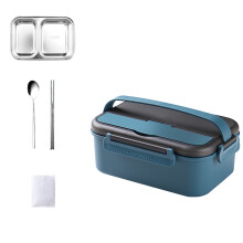 Boîte à lunch auto-chauffante à moins de 5 $ ! Chauffe-plat portable en acier inoxydable isolé, idéal pour les ados, le bureau ou les
