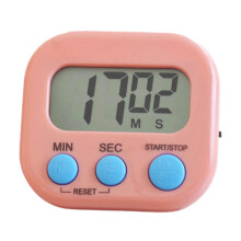 Kitchen Timer with Large Digits, Magnetic Back & Stand