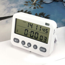 Dupla képernyős digitális időzítő hangos riasztással és mágneses hátlappal konyhába vagy laboratóriumba