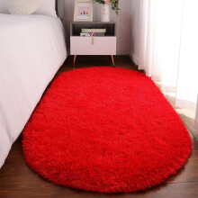 Oval Fluffy Area Rugs for Bedroom Plush Shaggy Carpet for Kids Room Bedside Nursery Mats, 2.6' x 5.3',Red
