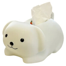 Cartoon Cute Little White Dog High End Tissue Box Living Room Tea Table Napkin Box Dining Table Household Drawpaper Box