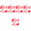 40Stk Kunststoff Mini Rot Puppenhaus Accessoires 6