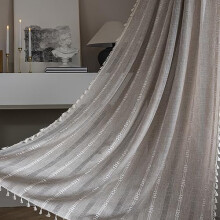 Boho Linen Blend Curtains 52" x 84", Rod Pocket, 2 Panels