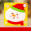 Kit de Bordado de Natal 8x8 polegadas com Linhas e 1