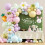 Pastel Latex Balloon Arch Kit 145 pcs 1