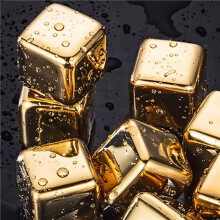 Gold Metal Cooling Rocks Reusable Ice Cubes Whiskey Steel Ice Cubes 304 Stainless Steel and with Storage Box for Vodka