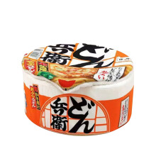 Ramen Bowl kjæledyrseng for katter og små hunder