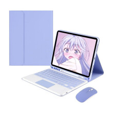Bluetooth-Tastaturhülle für iPad 9,7 Zoll mit Touchpad