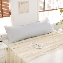 Pale Grey Pom Pom King Pillow Cover 20x36 in