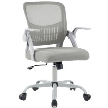 Chaise de bureau ergonomique EDX grise 250 lbs