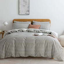 Cotton Twin Duvet Cover Set with Zipper Gray White Striped