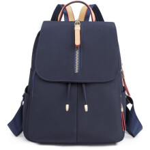 Damen-Mini-Rucksack, leichter Nylon-Tagesrucksack