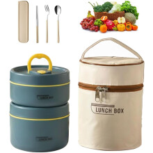 Insulated Stainless Steel Bento Box Set 2-Piece