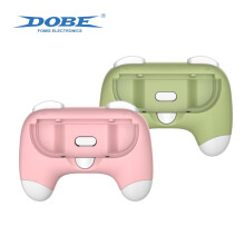 Poignées confort pour Joy-Con Nintendo Switch (2 pièces)