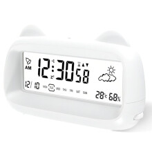 Digital Alarm Clock Display with Week Temperature Humidity Backlight Cat Shape for Kids Adults Bedside Battery Powered