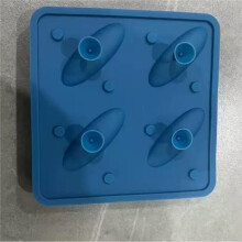 Ice Mold, 4 Cavity Sasquatch Shape Silicone Ice Tray for Whiskey Party, Animals Party Drinks()