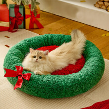 Plush Cat Sleeping Bag Bed 40x40cm Washable