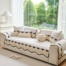 Coussin d'hiver pour canapé à bordure papillon 150 x 70 cm antidérapant