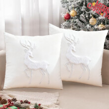 Christmas Embroidered Pillow Cover 45x45cm