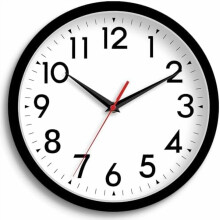 Wall Clock Analog 8 Inch Silent Battery Operated Black