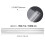 Florist cellophane wrap BOPP silver 1 set 5
