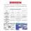 K230 Al Visual Recognition Camera Module with 2.4-Inch HD Touch Screen Large Memory for Robot Kit, with Fixed Bracket 10