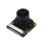 Módulo de Câmera IMX290 de 2 Megapixels. Sensor de Imagem IMX290 Que Oferece Qualidade de Imagem Sem Distorção para Raspberry Pi 94 2