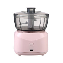 Mini robot culinaire – Rose, 350 ml, lames en acier inoxydable