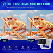 HY350MAX voor Android 14-Inch Autofocusprojector met 500ANSI 1080P Ingebouwde Luidspreker, Draagbaar voor Thuis, Kantoor en Presentaties (EU)
